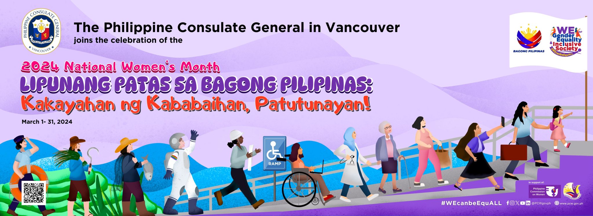 2024 National Women’s Month Lipunang Patas sa Bagong Pilipinas